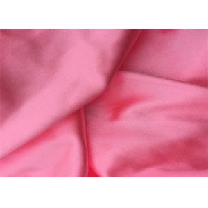 Quick Dry Breathable Polyester Spandex Stretch Fabric For Garment