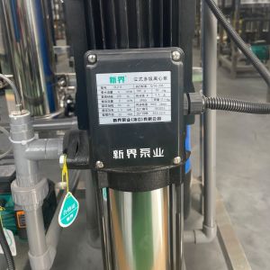 Mini Reverse Osmosis Water Filter Purification System with 500L/Hour Productivit