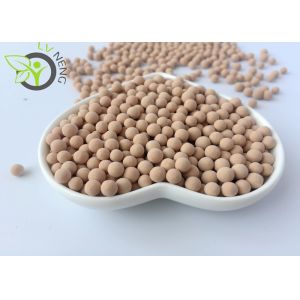 Buy cheap Oxygen Generator Molecular Sieve 13x Effective Pore High Adsorption Capacity from wholesalers