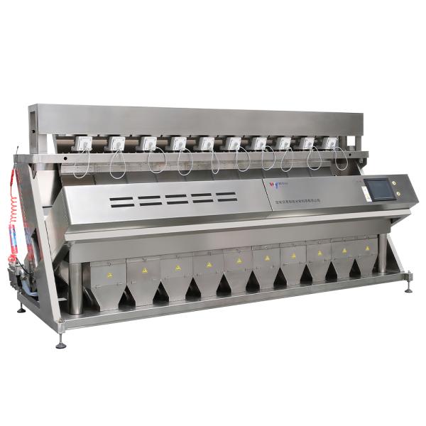 Buy cheap Weanyao 10 Chute Large Capacity 304 316 Stainless Steel Intelligent Color Sorter Machine for Salt from wholesalers