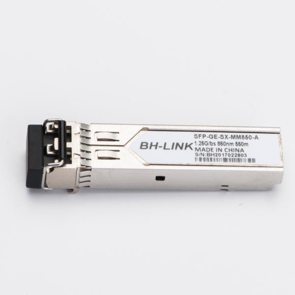 Quality Compatible With Huawei Optical Module SFP Fiber Module Gigabit Multimode Dual Fiber SFP-GE-SX-MM850-A 1.25G for sale