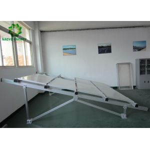 Buy cheap Flexibility Solar Panel Ground Mounting Systems Excellent Adaptability Proven Structure from wholesalers