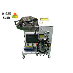 Buy cheap Automatic Wire Tie Tool Easy Operated With Small Handheld Gun CE Certificated from wholesalers