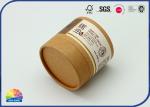 Buy cheap 8.5*8cm T Shirt Packaging Tubes Kraft Paper Lip Balm Tubes from wholesalers