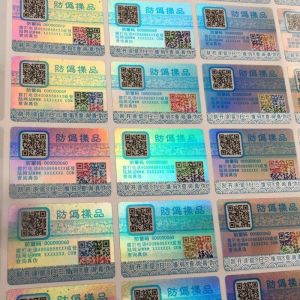 Buy cheap Embossed Black Cheap Wine Labels Hologram Stickers Holographic from wholesalers