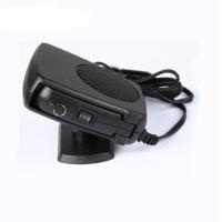 Buy cheap Auto 150w Portable Dc Heater With Handle 14.5x12.5x7.5cm product