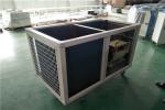 Buy cheap 61000BTU Portable Spor coolers / Cooling tent R410A Energy Saving from wholesalers