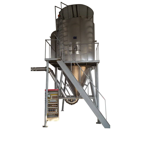 Quality High Speed Centrifugal Spray Dryer for sale