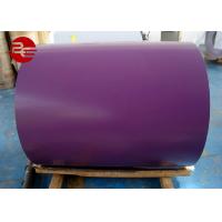 Buy cheap JIS zinc 60 prepainted galvanized steel coil with 0.12mm product