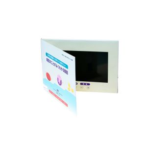 Buy cheap Custom Video Mailer Card with USB Upload 16:9 Ratio from wholesalers