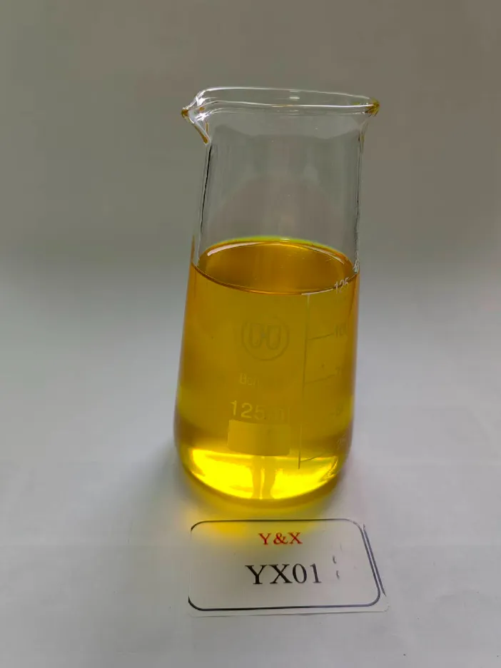 Special Reagent Mineral Flotation Collector-Gold Collector YX01 Special Product