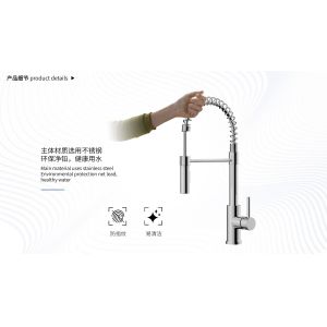 Buy cheap High Pressure Kitchen Faucet With 20 Inches Hose Length And Single Handle Pull Down Sprayer 0.05-1.2Mpa Water Pressure from wholesalers