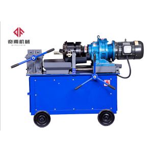 Buy cheap Construction Tool Rebar Threading Machine , 4kw Coupler Threading Machine from wholesalers