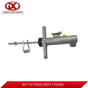 Buy cheap 8981176440 8971674060 8 97167406 0 Clutch Master Cylinder 4JB1 ISUZU from wholesalers
