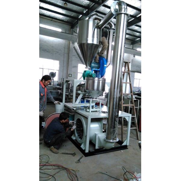 Buy cheap SMW & SMF Series Plastic Pulverizer Machine , Plastic Powder Making Machine from wholesalers