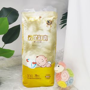 Buy cheap Philippine Disposable Pull Up Baby Diaper Pant Diaper Nappies from wholesalers