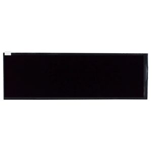 Buy cheap HSD088IPW1-A00 HannStar 8.8