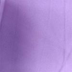 Buy cheap 65gsm Polyester Pongee Waterproof Fabric 75dx75d Blend Twill from wholesalers