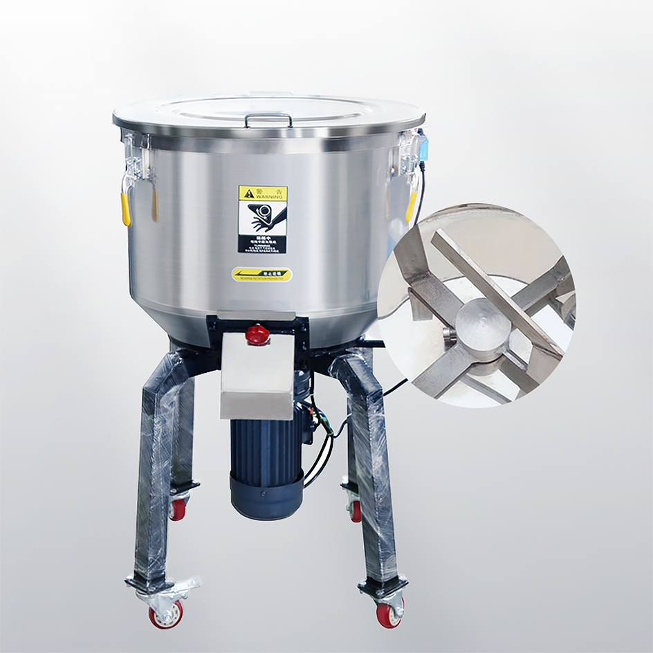 Buy cheap Stainless Steel Vertical Mixer 500kg Capacity 1.5kw Power from wholesalers