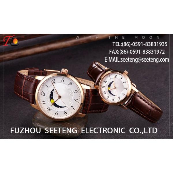 Buy cheap WHOLESALE ALLOY CASE PU OR ALLOY STRAP QUARTZ WATCHES DESIGNS UNIQUELY COUPLE WATCH from wholesalers