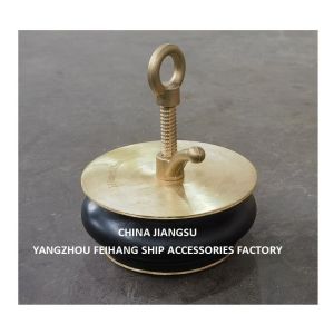 Buy cheap What Is A Deck Scupper Plug, Gutter Plug from wholesalers