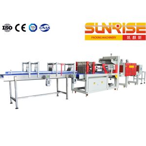 Buy cheap Film Wrapping Automatic Secondary Packaging System 20 Bags / Min from wholesalers