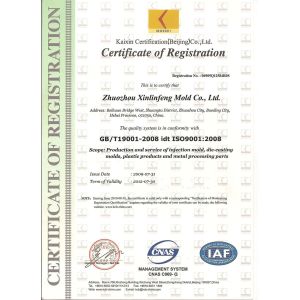 Buy cheap High Precision Silicone Rubber Moulding Parts Custom Molded Rubber Parts from wholesalers