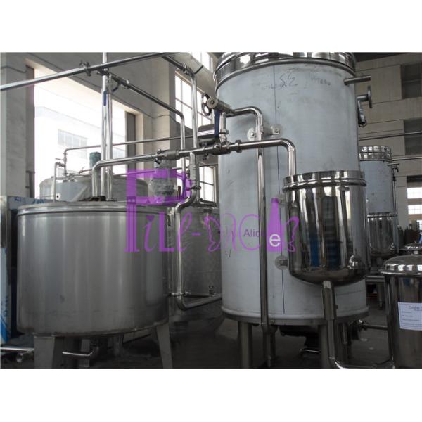 Buy cheap Instantaneous Sterilizer UHT Sterilization Machine in juice processing equipment from wholesalers