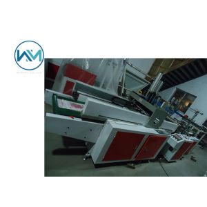 200 PCS/MIN Double Line Plastic T-shirt Shopping Bag Making Machine