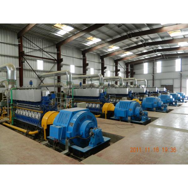 Quality Customized HFO and diesel oil Genset Power Plant Water and air  Cooling Generator 0.4KV-11KV  500-1000RPM for sale