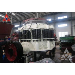 Buy cheap Zhongxin fixed cone crusher stone industrial machinery sales from wholesalers