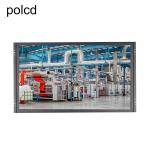 Buy cheap Industrial Polcd 21.5 Inch LCD Monitor Touch Screen Pure Flat Metal Aluminum Case from wholesalers