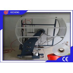 Buy cheap High Performance Bundle Tying Machine 60 - 500mm Height Available from wholesalers