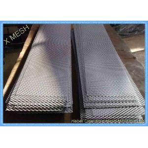 Buy cheap Architectural Aluminum Expanded Metal Facade Aluminum Mesh Panel from wholesalers