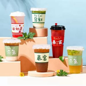 Buy cheap Eco - Friendly 16oz Disposable Bubble Tea Cups Clear Plastic Cups from wholesalers