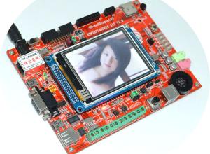 Buy cheap ARM Cortex-M3 Mini Stm32 Stm32F103ZEt6 Cortex Development Boards 72MHz product