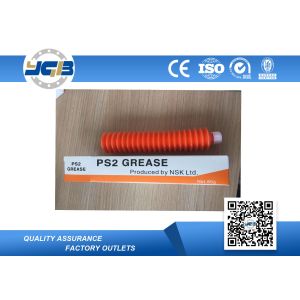 Buy cheap Original SMT NSK AFC Grease K3036A K3036C For Smt Pick And Place Machine from wholesalers