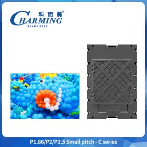 Buy cheap P1.86-2.5 Fine Pitch LED Display 320×480 Seamless Splicing 16 Bit High Gray Scale from wholesalers
