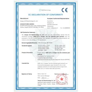 Jiangsu iiLO Biotechnology Co.,Ltd. Certifications