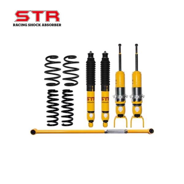 Buy cheap Adjustable Foam Cell Shock Absorber with Coil Spring and 60mm Tube Body for Easy Installation on 4x4 Off-Road Vehicles from wholesalers