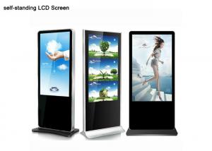 China 50 Inch Commercial Interactive Digital Signage Kiosk 5ms Response Time on sale