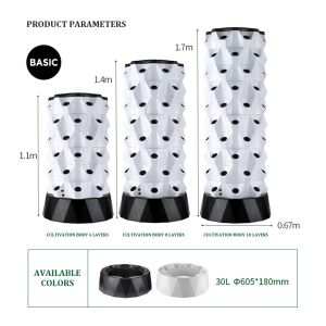 Buy cheap Large Size Tower Shape Hydroponic Growing System for Home Use with 30L Water Tank and 8 Layers from wholesalers