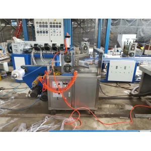 Buy cheap Mini  PVC Film Blowing Machine , from wholesalers