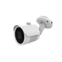 Buy cheap White Night Vision Mini Bullet Security Camera 1080P RTSP Protocol Support product