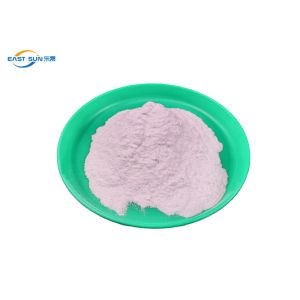 Buy cheap PES Copolyester Textile Fabric Adhesive Powder Hot Melt Adhesive from wholesalers