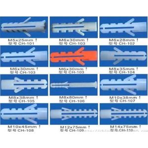Buy cheap Expansion nails （Expand pipe） product