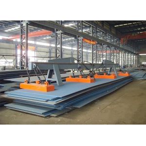 Buy cheap Automatic  Powerful Magnetic Sheet Metal Lifter Engineering Machinery Applied from wholesalers