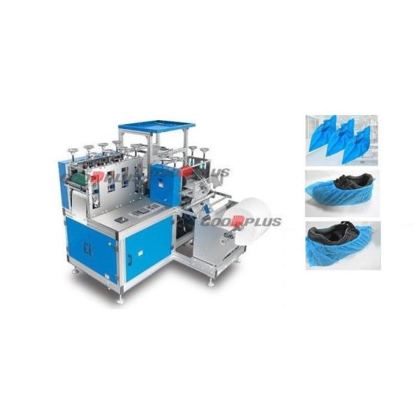 Fully Automatic Shoes Cover Machine , 380v Shoe Plastic Cover Machine