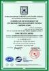 Linked Electronics Co., Limited Certifications