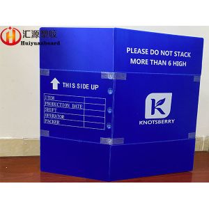 Buy cheap Impact Resistant 3mm Foldable Corrugated Plastic Box from wholesalers